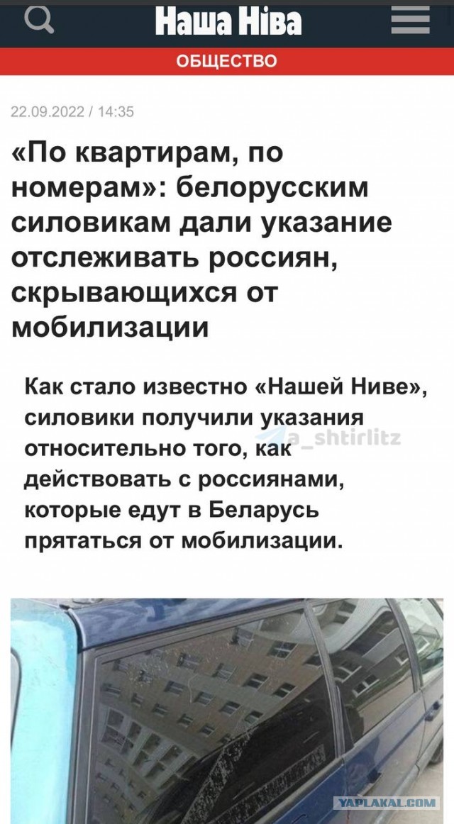 Волонтёр пришёл на сборный пункт и делится впечатлениями.