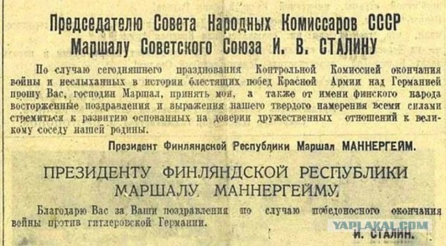 ⚡️ВСУ прорвались в районе Ставков и отрезают Дробышево