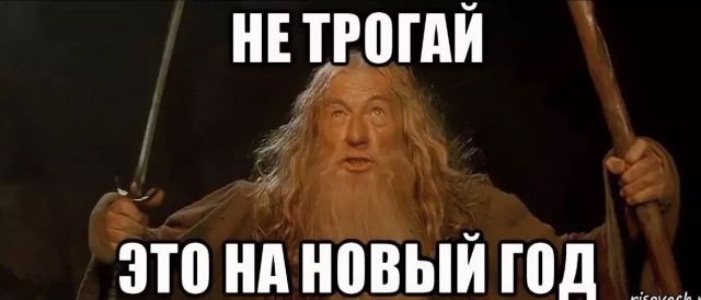 Информация по Красному Лиману ...