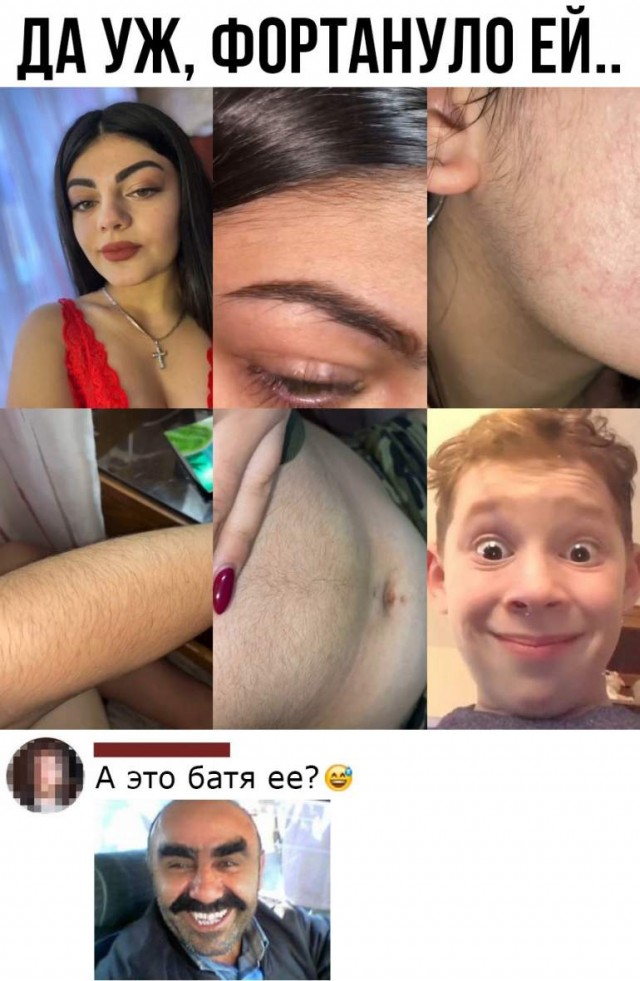 Картинки и мемы. Выходные близко...