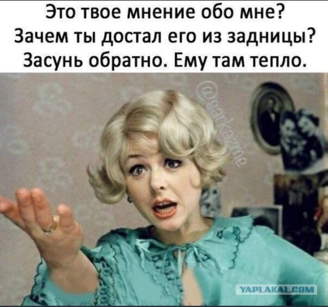 Я работаю на заводе. А жена хочет иметь «красивую жизнь»