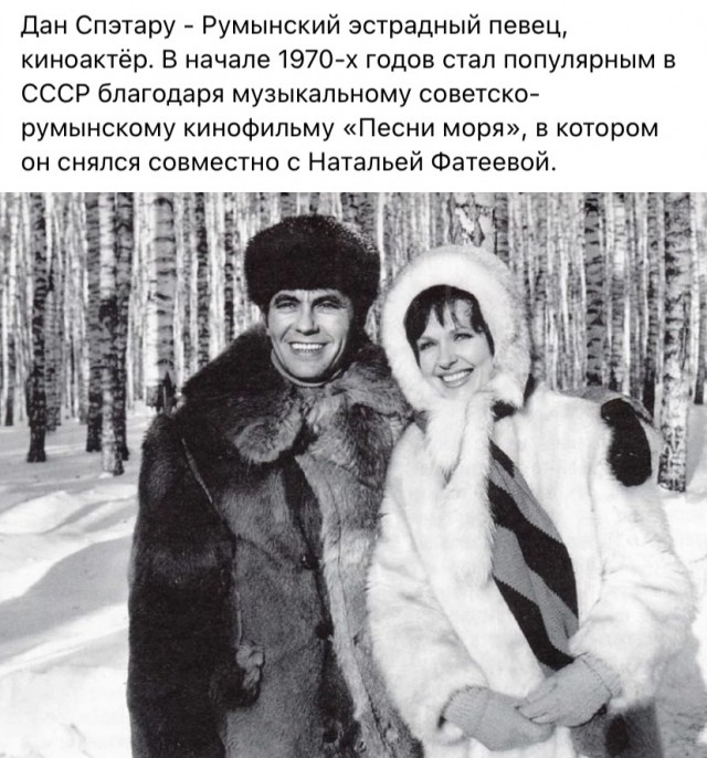 Редкие кадры и архивные снимки 23.11.2022