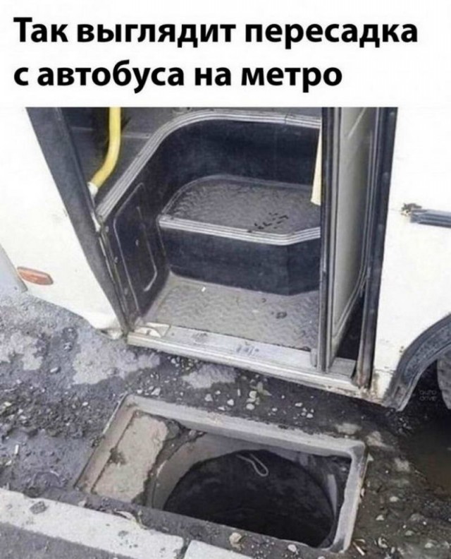 Немного картинок для настроения - 135