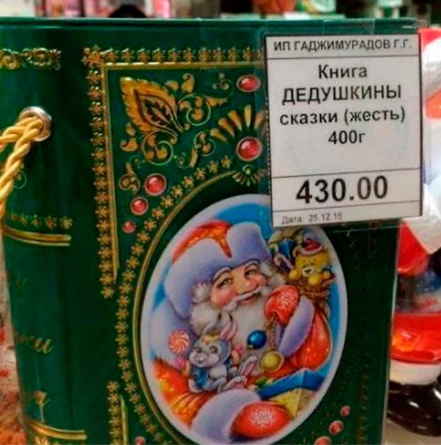 Путин заявил, что расчет Запада на разрушение экономики России не оправдался