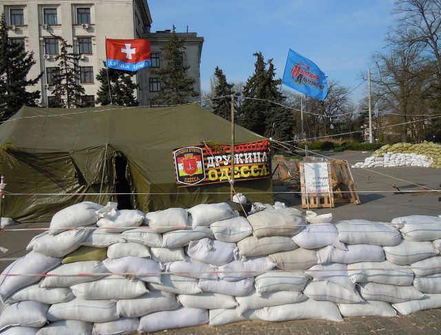 При обстреле Белгородской области со стороны ВСУ пострадали четыре человека