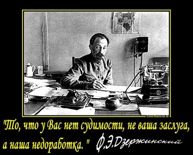 Не обращал внимание на предупреждение.