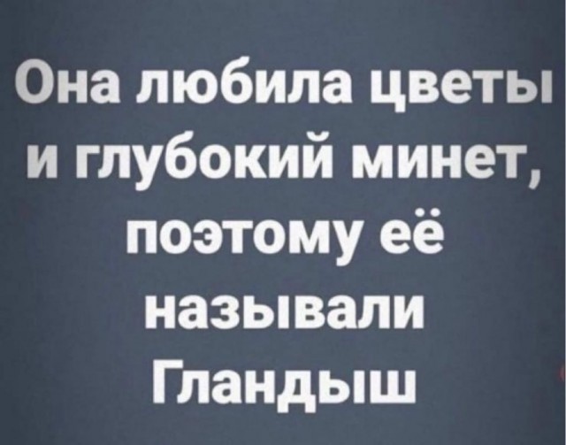 Немного картинок для взрослых 16.01.23