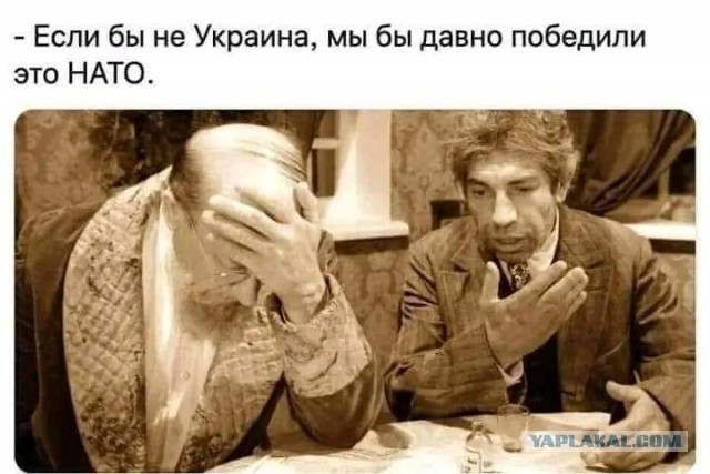 Медведев опять машет ядерной дубинкой