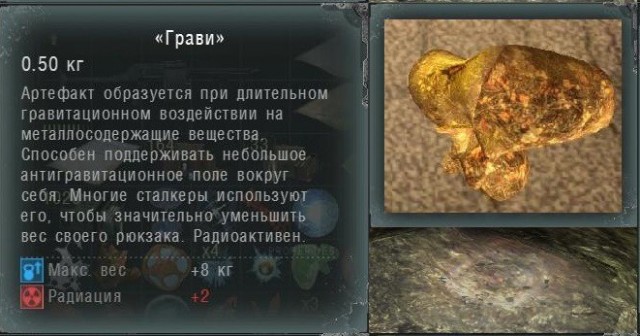 Чудо-чудное