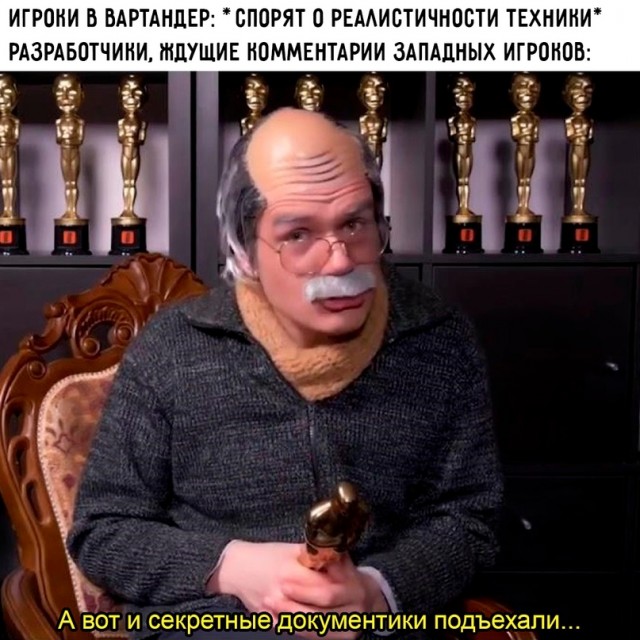 Весёлый полтишок 15.02.23