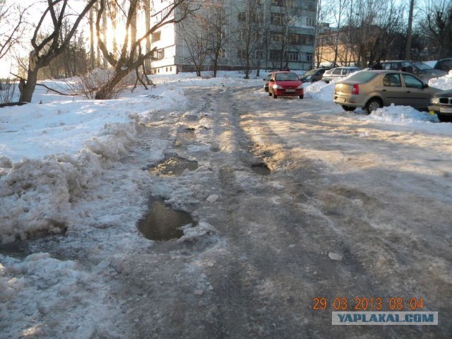 Он нам больше не Димон!