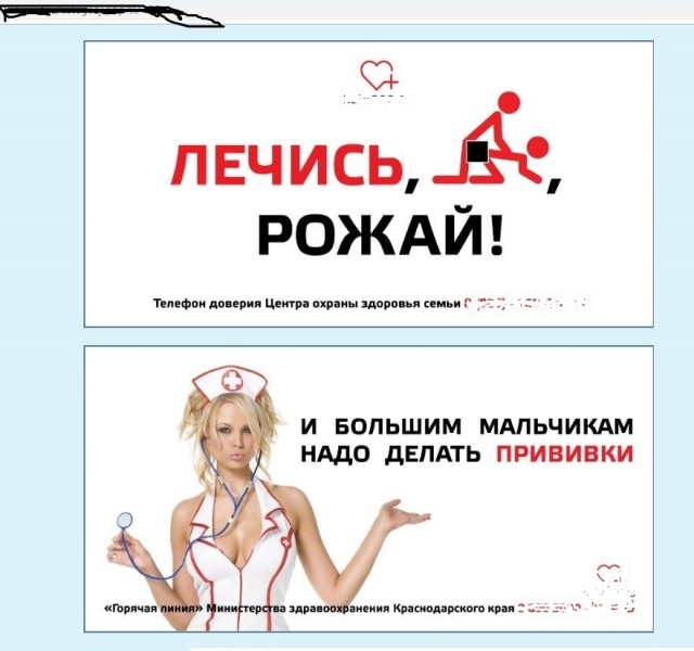 Так себе картинки 07.03.23
