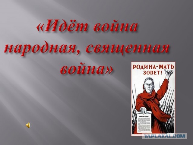 «О победе можно забыть»: перспективы спецоперации трезво оценил политолог Михеев