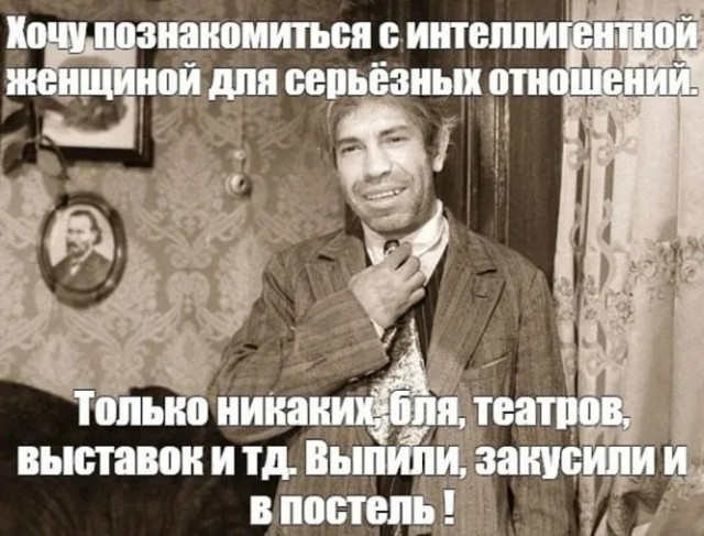 Алкоголизмъ!