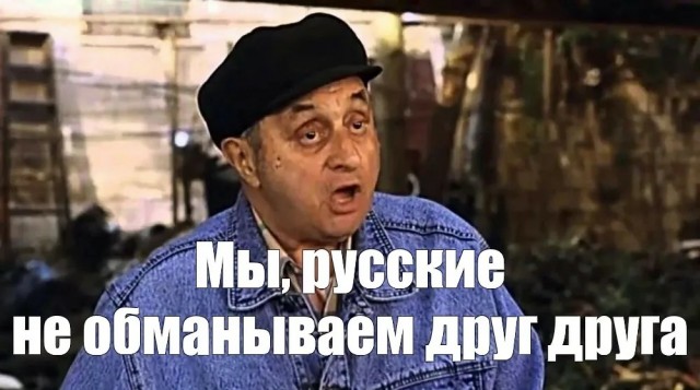 Правильная инициатива. Запоздалая, но правильная