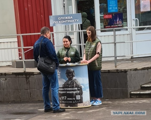 Получил письмо сегодня