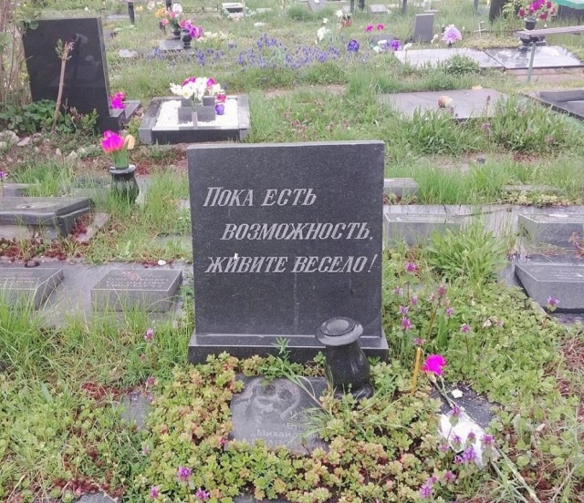 Так себе картинки 01.08.23