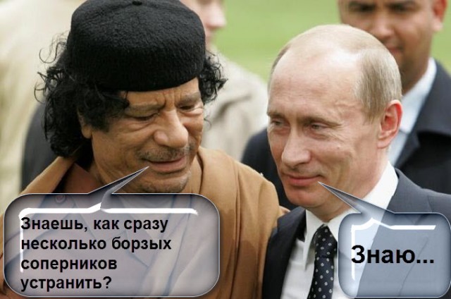 В Тверской области потерпел крушение самолет Пригожина с бортовым номером RA-02795