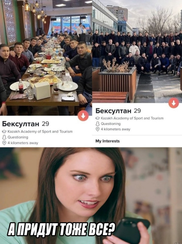Всего понемногу. От 02.10.23