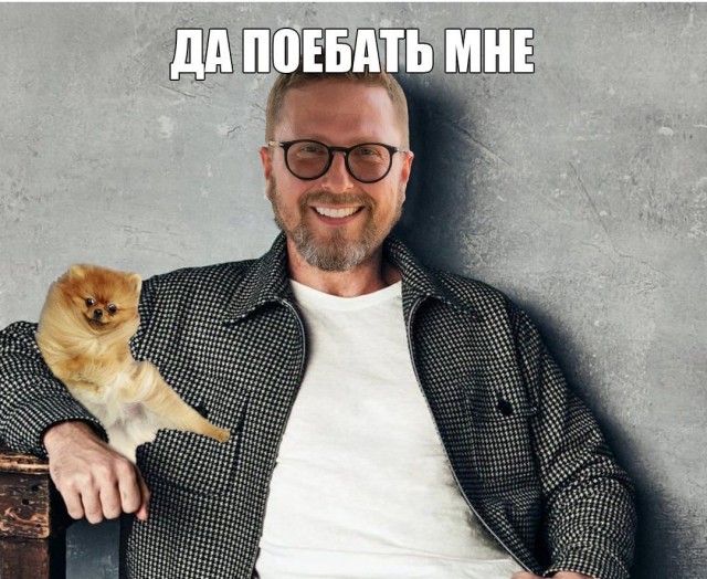 Для тех, кто в теме