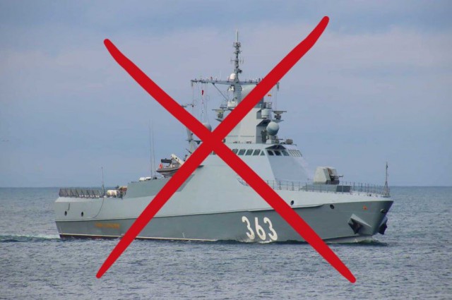 Корабли Черноморского флота покинули Севастополь и перебазировались в Новороссийск и Феодосию
