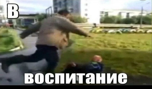 Биомусор малолетний