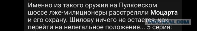 Случайная сотрудница помогла раскрыть кафе, где парней разводили с помощью «первого свидания»