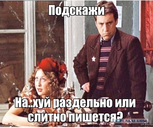 Российские войска прорвали оборону под Авдеевкой
