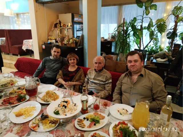Эйфории пост