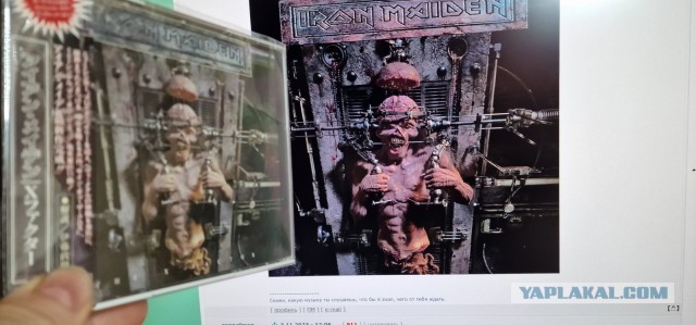 Эдди Хед на обложках Iron Maiden