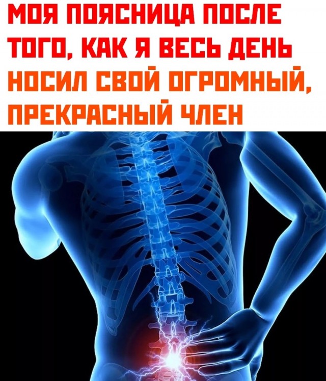Юмор в картинках и без