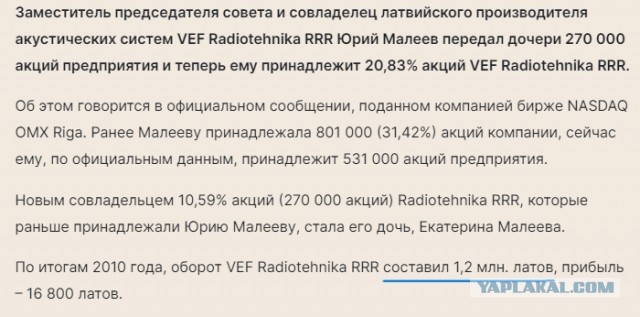Новый доступный проигрырыватель "Радиотехника" в продаже!