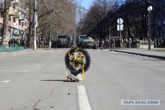 Перед атакой