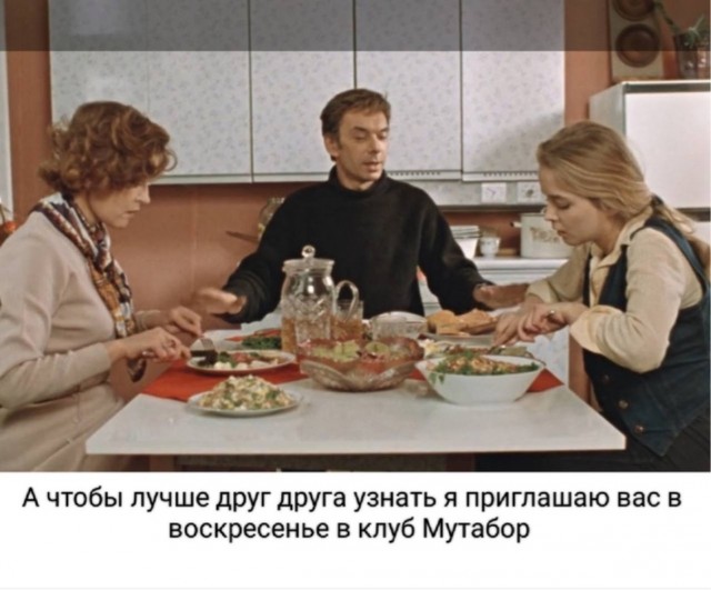 Улыбательные картинки для настроения