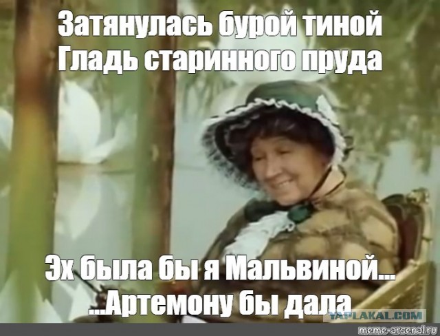 52-летняя Лера Кудрявцева заявила о разрыве с 36-летним мужем, хоккеистом Игорем Макаровым. Они жили в браке почти 11 лет