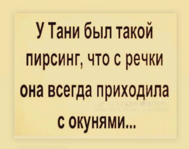 Три десятка забавных картинок на экватор недели