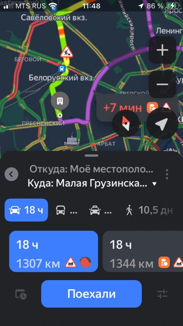 ФотоВинегрет