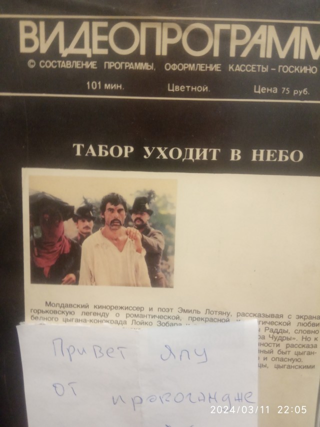 Что могли себе позволить Остап и Киса на деньги, вырученные за бриллианты, спрятанные в стуле. И какой эквивалент этому кладу