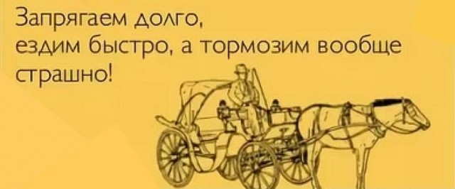 Правительство намерено отклонить законопроект о повышении МРОТ до 30 тыс. рублей