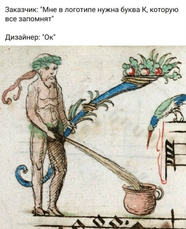 Никакие картинки
