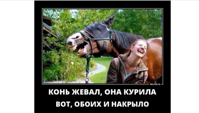 Немного наркомании и шизофрении в ленту. Часть 2