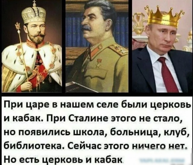 «Программа 200 храмов» перешла от точечной застройки к плановой