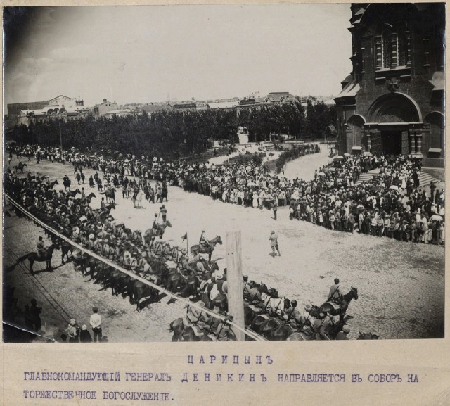 1917-1920. Из архива генерала Антона Ивановича Деникина