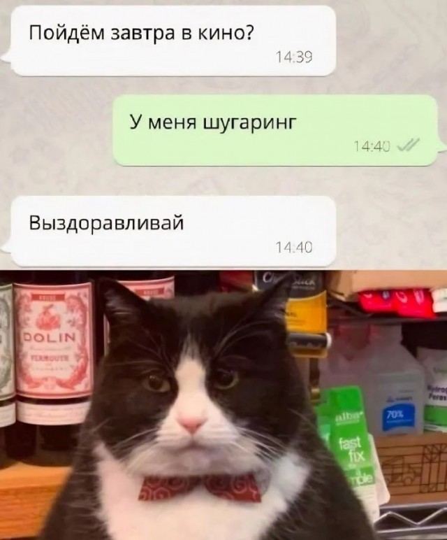 Завалялось тут случайно немного забавных картинок