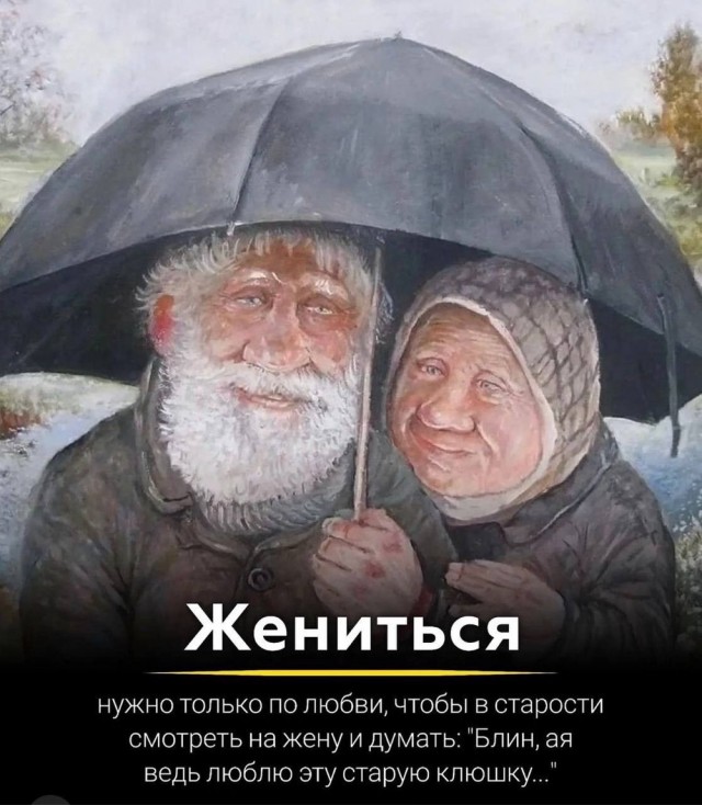 Прикольные и просто красивые картинки 16.08.2024