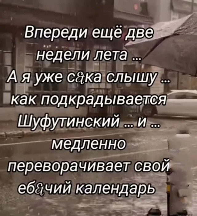 Завалялось тут случайно немного забавных картинок