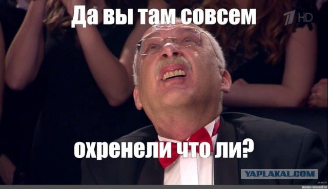 Mash: дети судьи Верховного суда Татарстана оказались гражданами США