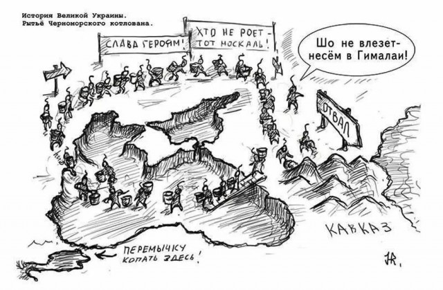 Почему в недалеком будущем Крым могут «перерезать» водным каналом