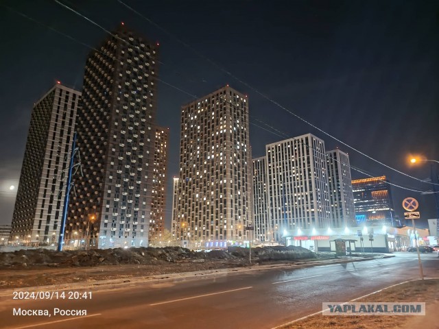 Moscow never sleeps