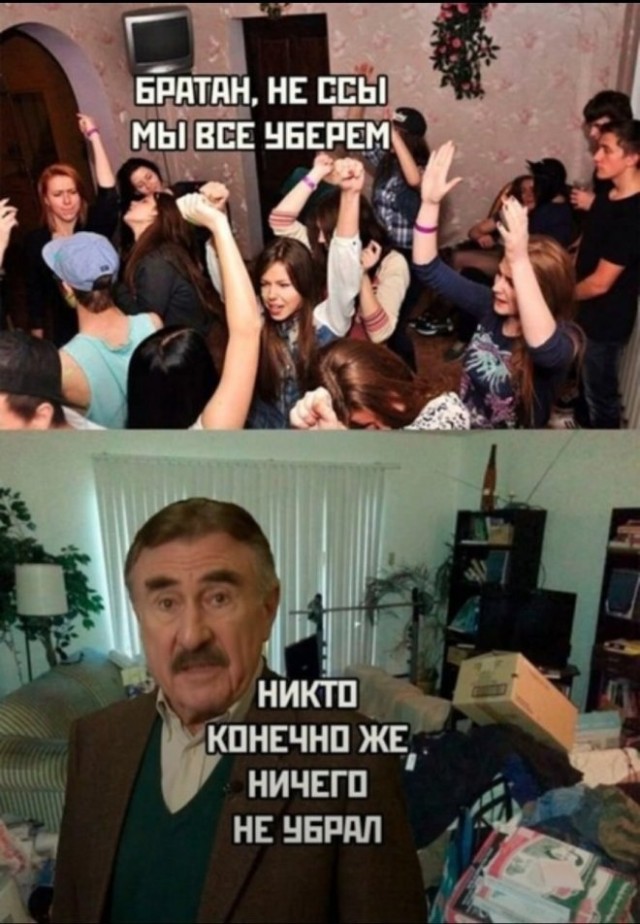 Завалялось тут случайно немного забавных картинок